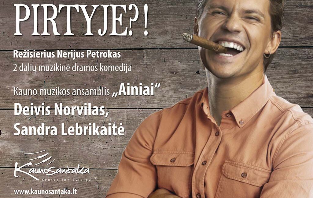 Plakato fonas iš lentų sukalta siena, plakato dešinėje pusėje matomas dainininkas Deivis Norvilas, jis stovi sukryžiavęs rankas, apsirengęs persikinės spalvos marškinėlius, išsišiepęs, tarp dantų įsikandęs cigarą. Plakato kairės pusės viršuje užrašas „Ar Amerika pirtyje?“.